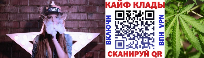Героин Конаково