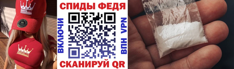 закладка  Конаково  блэк спрут сайт  АМФ VHQ 