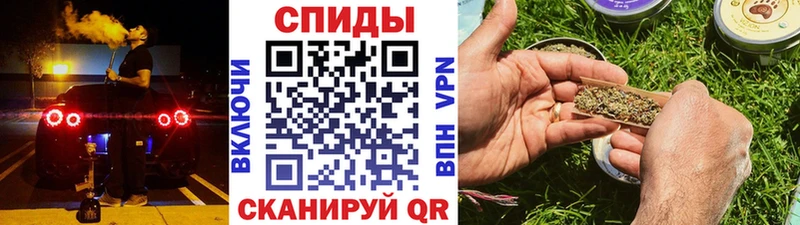 Бутират вода  мега   Конаково 