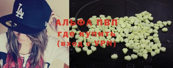 дурь Белоозёрский