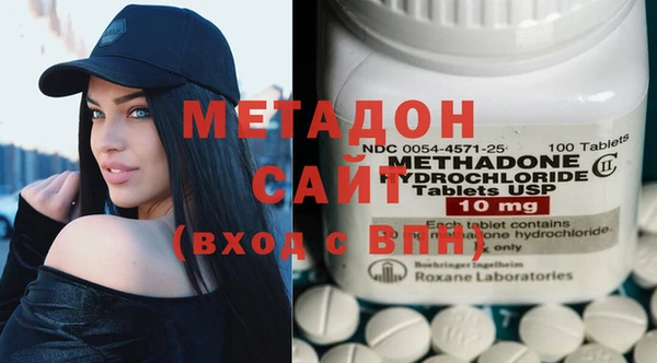 наркотики Белокуриха