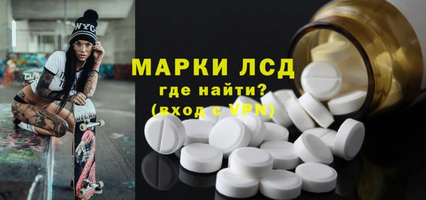 дурь Белоозёрский