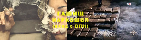 дурь Белоозёрский