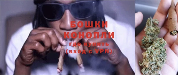дурь Снежинск