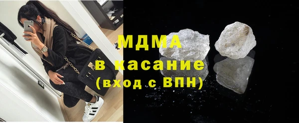 дурь Белоозёрский