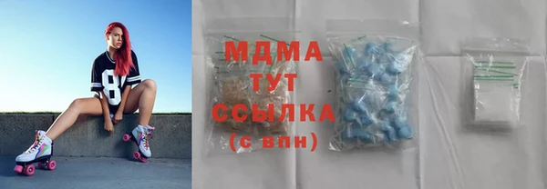 2c-b Беломорск