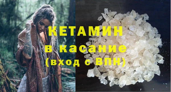 дурь Белоозёрский