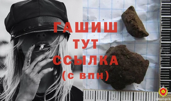 2c-b Беломорск