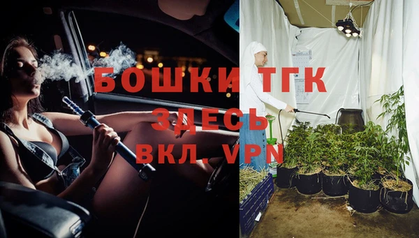 2c-b Беломорск