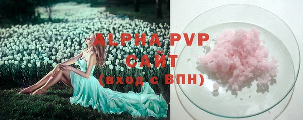 дурь Белоозёрский