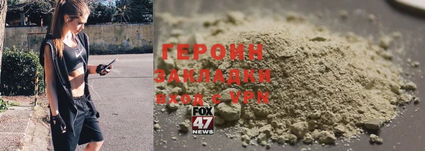 дурь Белоозёрский