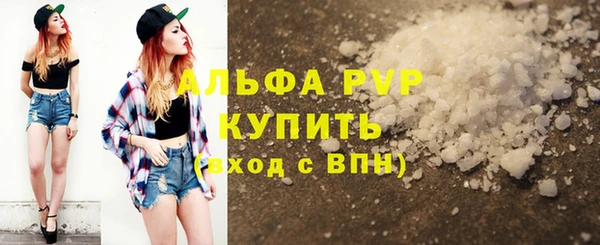 дурь Белоозёрский