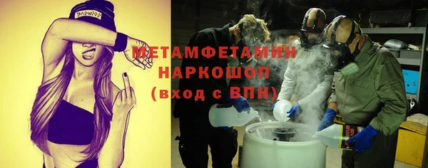 дурь Белоозёрский