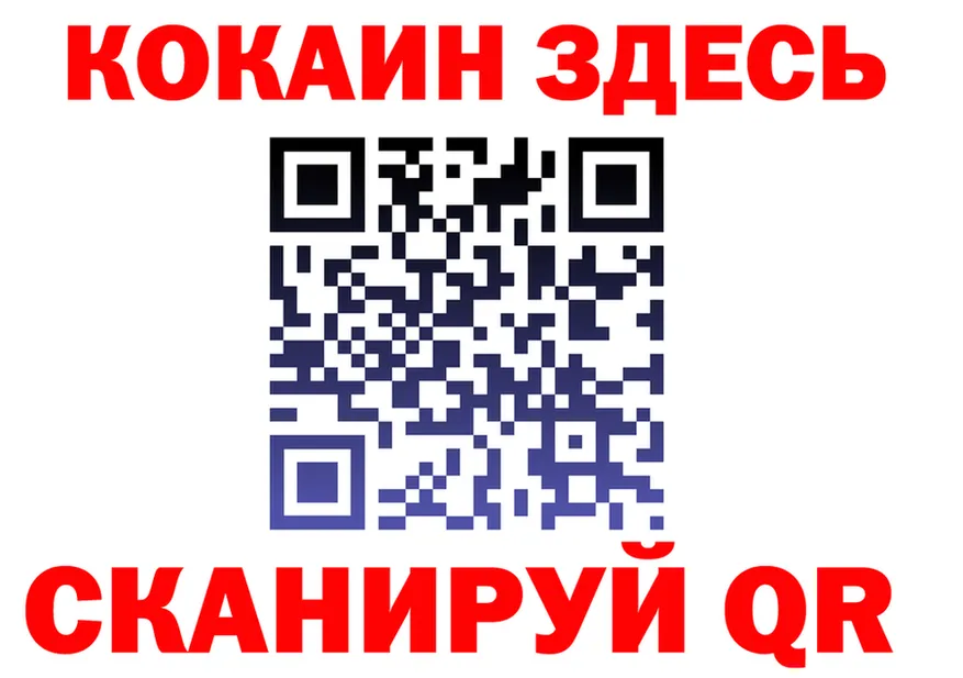Альфа ПВП СК КРИС вход это KRAKEN Конаково