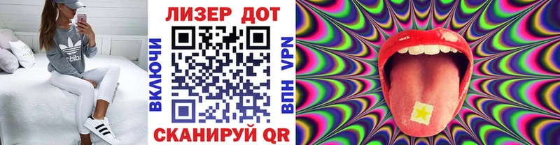 даркнет сайт  Конаково  Наркотические марки 1,8мг 