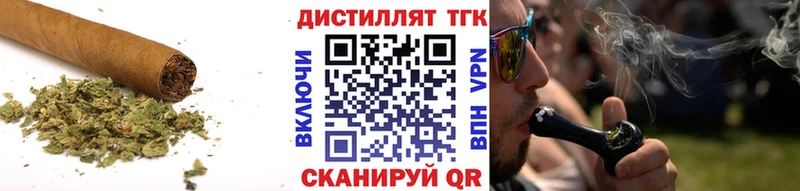 МЕГА зеркало  Конаково  ТГК Wax 